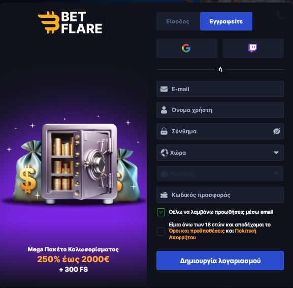 betflare login